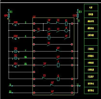 低压母线分段断路器二次接线(续)》