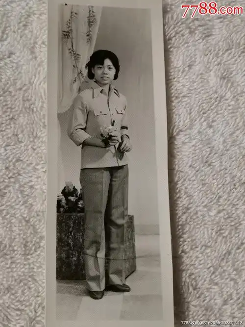 七十年代长沙人像作品_价格10元【老照片老物件杂项铺】_第1张