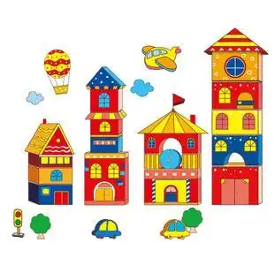 环创教室卡通建筑墙贴儿童房间布置装饰幼儿园建构区主题墙面贴画 券