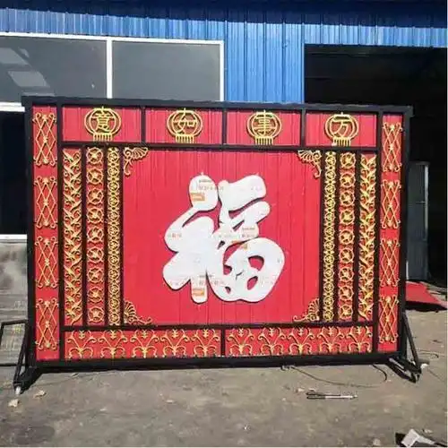 三喜照壁浮雕地雕价格 仿古石雕影壁墙 庭院砖雕影壁墙