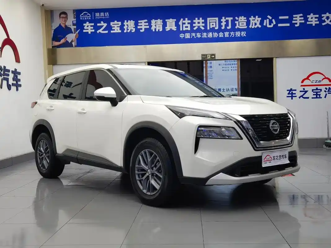 车辆名称2021款奇骏vctu