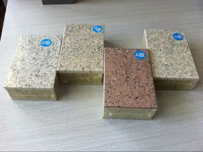 仿石岩棉保温装饰一体板