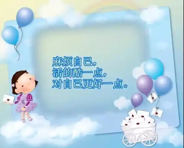 2019适合发说说的心情短语 句句触动心底深处!