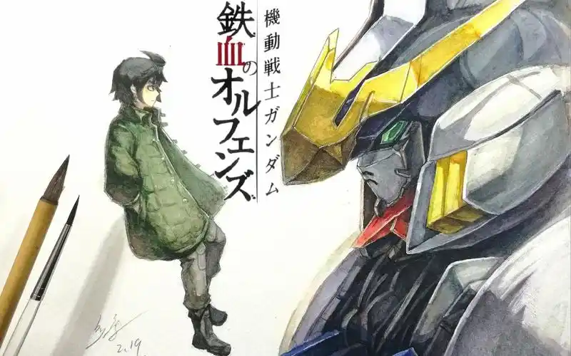 【水彩手绘】高达巴巴托斯 铁血的奥尔芬斯【绘画过程