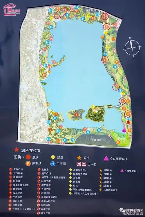 实探晋阳湖公园里都有些啥好玩的附景点游玩停车攻略