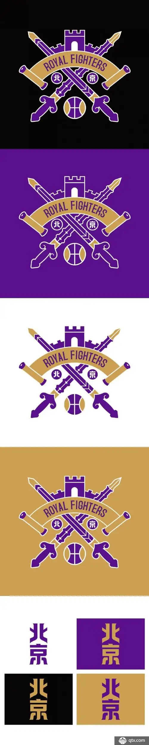 官方北京北控男篮全新队徽及logo发布