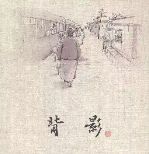 聆听经典||背影(作者/朱自清 朗读/剪风)