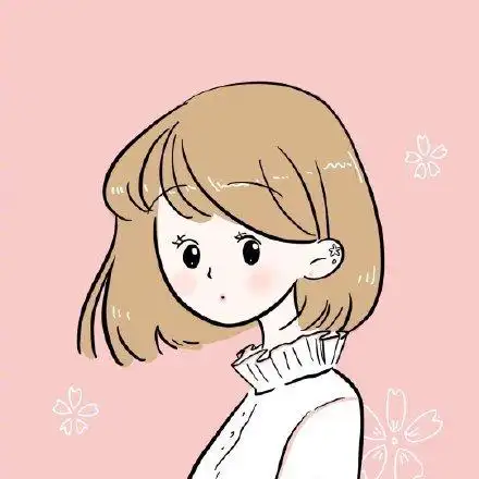 (头像)勇敢 善良 可爱 温柔 自信 自律 有理想 有担当 有上进心才是你