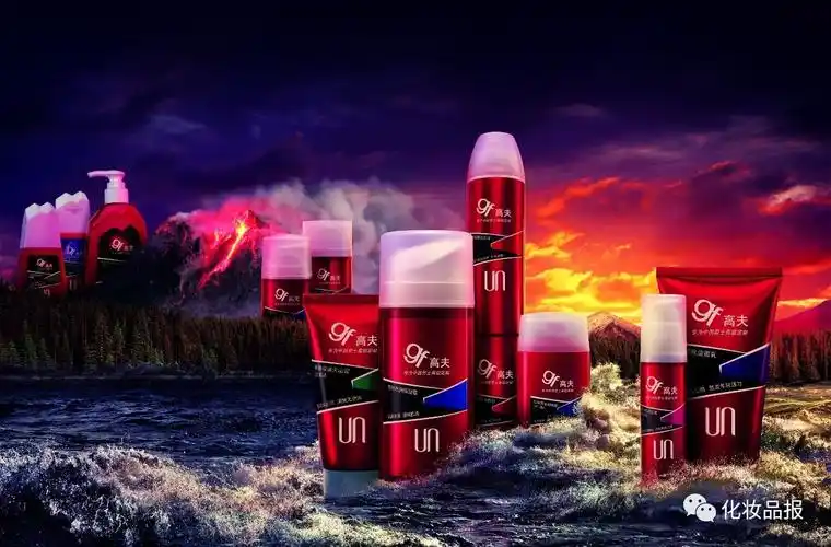 25年坚守,高夫如何在男士护肤市场拓荒