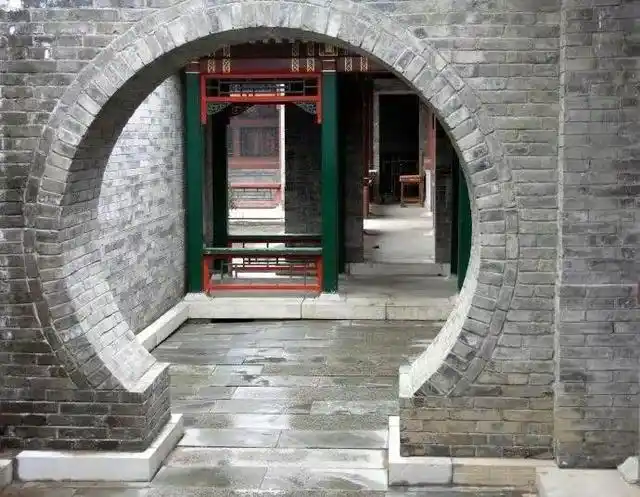 浅谈北京四合院