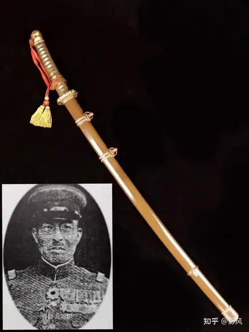 二战日军94式将官军刀