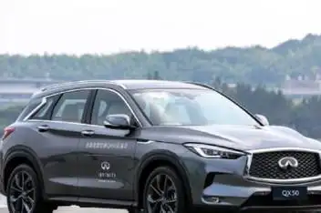 凤凰汽车上海站 体验东风英菲尼迪qx50_百度视频搜索