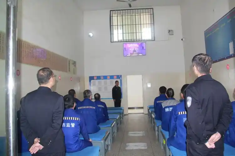 韩城市看守所广泛发动在押人员提供涉黑涉恶案件线索