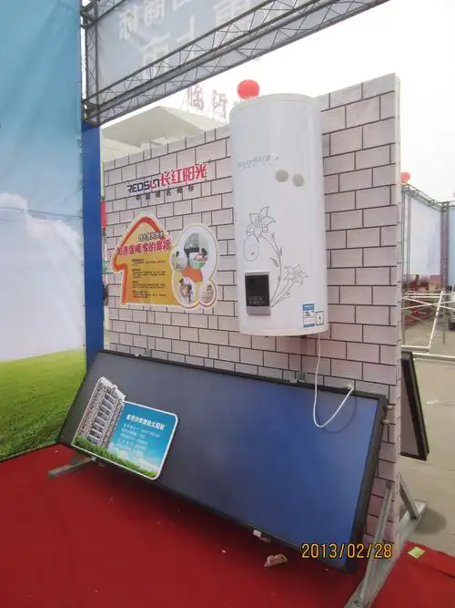 请问阳台壁挂太阳能水箱为什么要用搪瓷水箱?