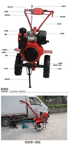 厂家直销9 12 13马力多功能柴油微耕机汽油 旋耕翻地松土除草开沟