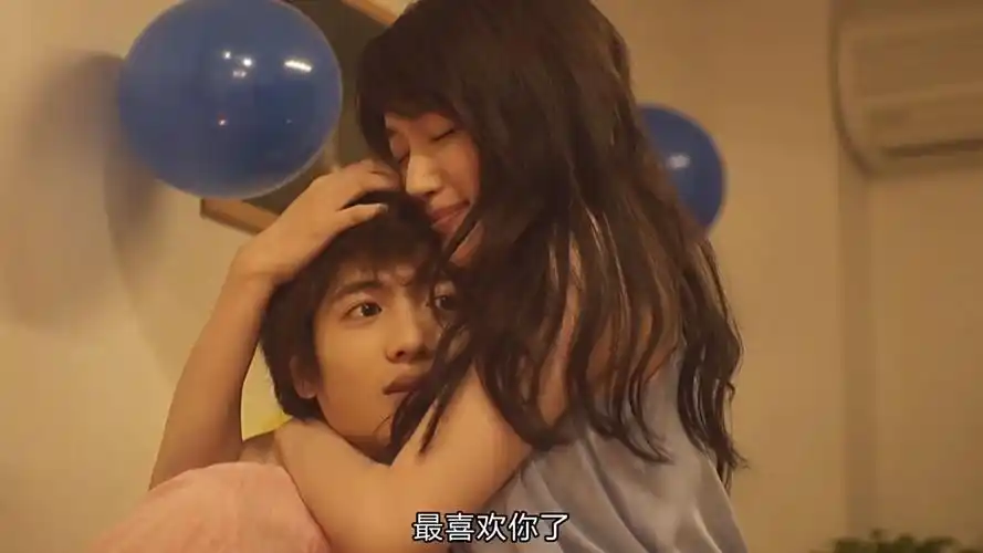 如何评价日剧宠物情人