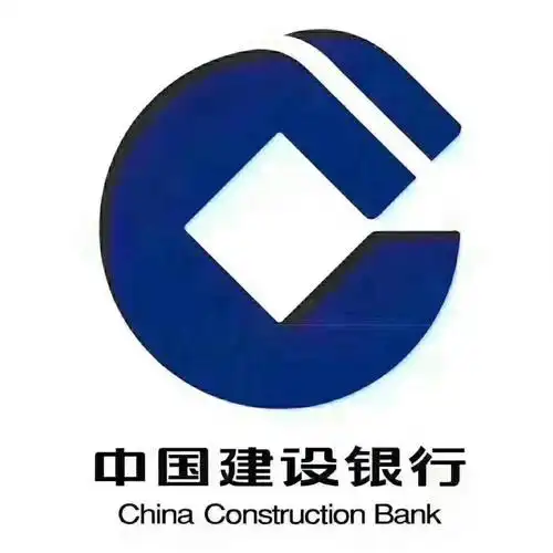 薪享通产品 针对客户:建设银行代发客户专属福利 功能:一次签约,方便