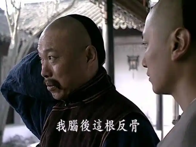 走向共和.e10康有为初次和孙文相见,孙文阐述他的共和思想1