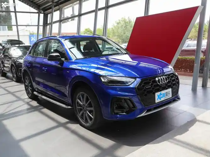 【2021款奥迪q5l45 tfsi 臻选动感型_整体外观_23/976张图片】_汽车