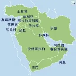 中东地图