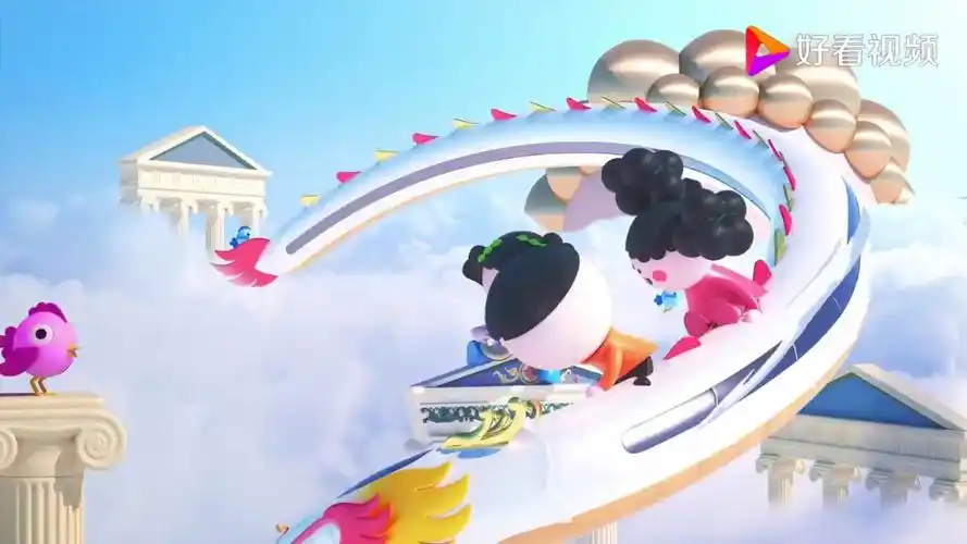 央视少儿频道广告《你好,你好吗》-阿富汗阿里老师-默认收藏夹-哔哩