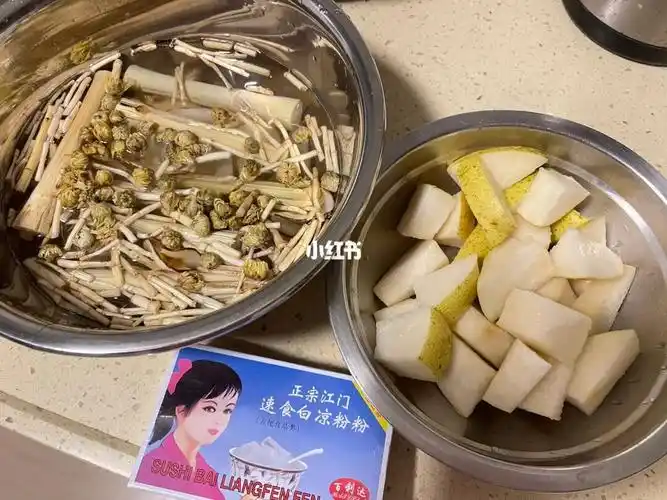 海底椰雪梨菊花膏