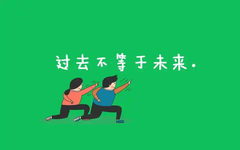 非常霸气的高三励志语