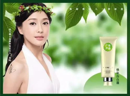 dhc~20大家好 才是真的好广州好迪21海的味道我知道波力海苔22好吃点