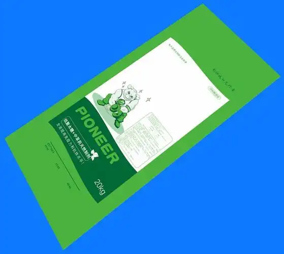 本外观设计产品的名称:包装袋(混合饲料). 2.