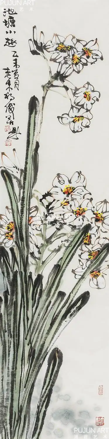 画家朱称俊简介2017年作品欣赏及拍卖价