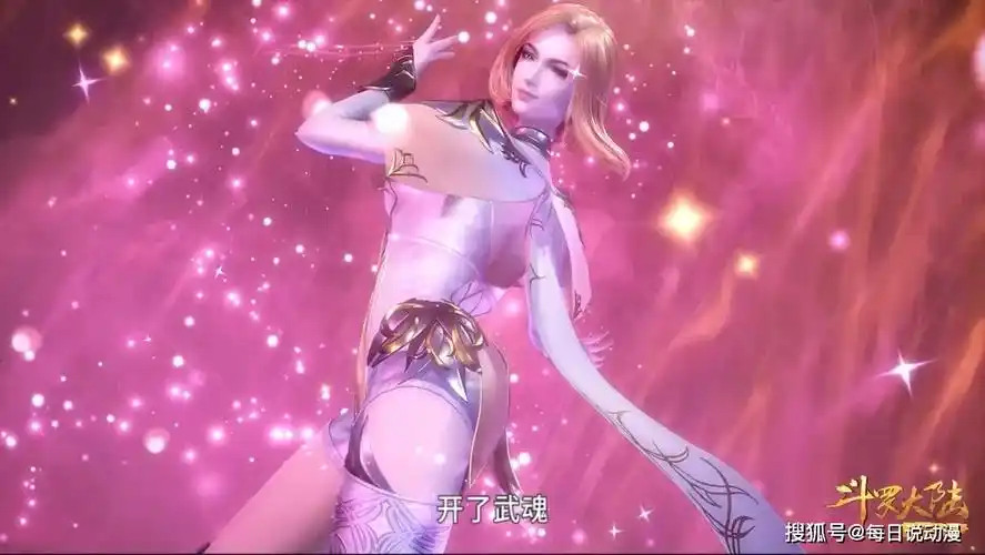 斗罗大陆:跟胡列娜背对紧贴战斗是什么感觉?唐三的心神出现裂缝