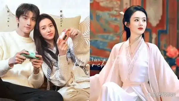 网评3月追的剧林一别对我动心赵丽颖与凤行你看了吗