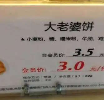 搞笑图片笑话段子不好笑你找我:热恋,是一个从量变到质变的过程