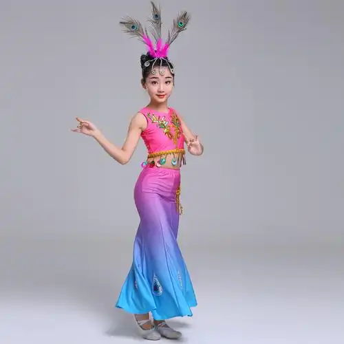 儿童傣族舞蹈鱼尾弹力新款孔雀舞演出演出服服装儿童演出服
