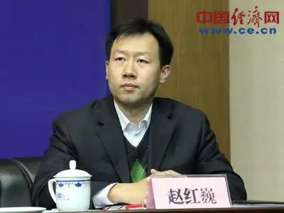 赵红巍任鞍山市副市长(图|简历)