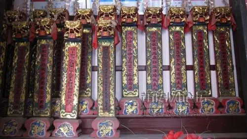 【图】京兆翁氏祖祠——世界六桂的发祥地