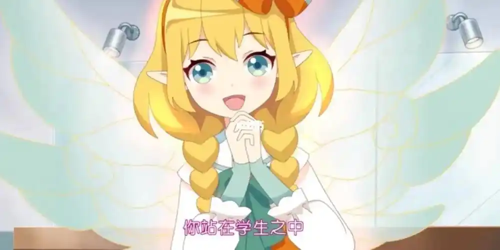 小花仙秋季篇  #小花仙  #小花仙四时花语