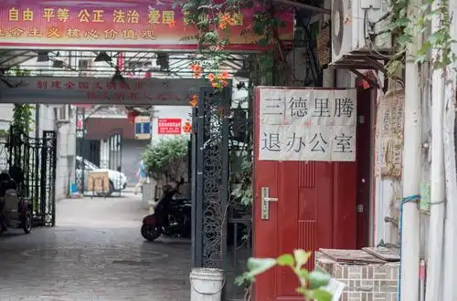 这是武汉最古老的里份从人声鼎沸到即将腾退时间过去了116年