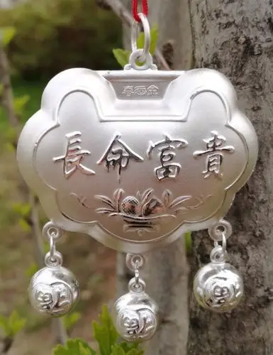 长命锁中国人的护身符