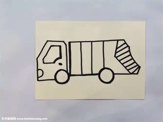 儿童汽车剪纸教程