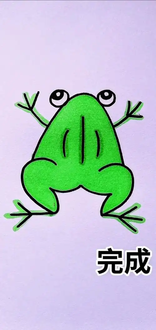 青蛙简笔画#这样画青蛙秒会