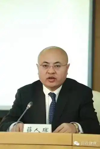 2016年第一期构建和谐医患关系高层研讨班在国家行政学院开班