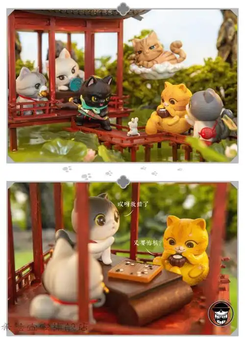 观复博物馆人气猫馆长观复猫盲盒可爱宫廷猫咪潮玩摆件礼物 单个全新
