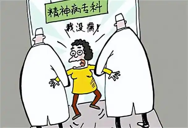根据近年来的研究数据显示,有超过7成的精神病患者在初次就诊时被
