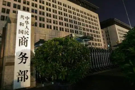 热点三部委新能源汽车不得限购限行鼓励二手车业务