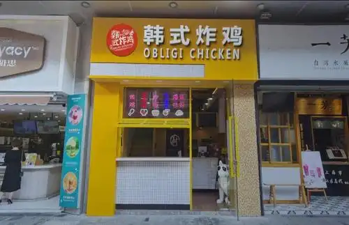 非常不错的一家店,炸鸡味道很正宗