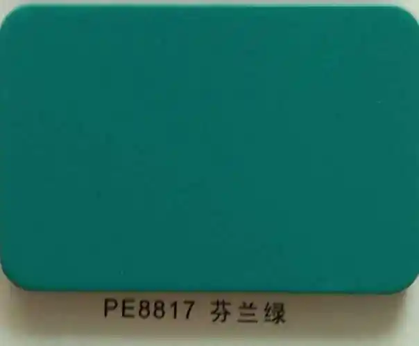 厂家供应优质上海吉祥3mm芬兰绿铝塑板(质量可靠)