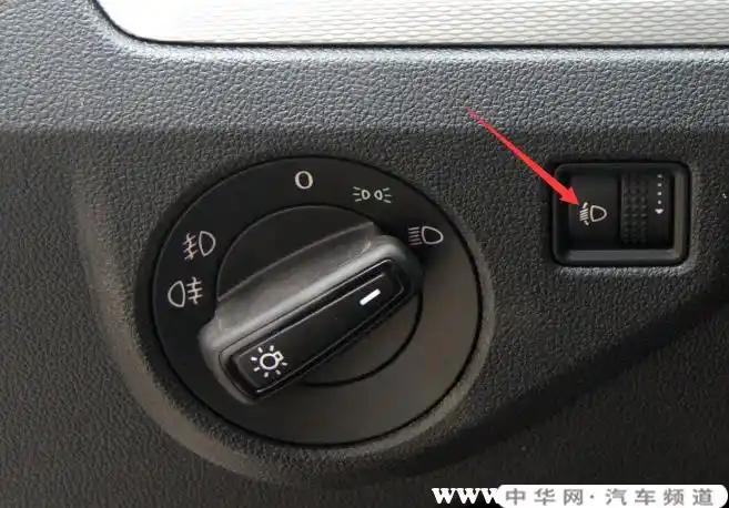 大众朗逸远光灯怎么开,大众朗逸灯光怎么调节