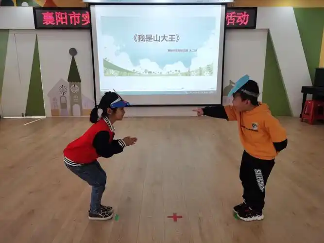 襄阳市实验幼儿园开展幼小衔接情景剧表演活动