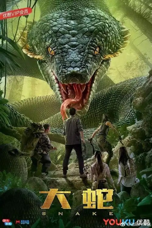 现在每天组讯大多数都是网络电影,影视圈寒. 来自不做饭泡粥 - 微博